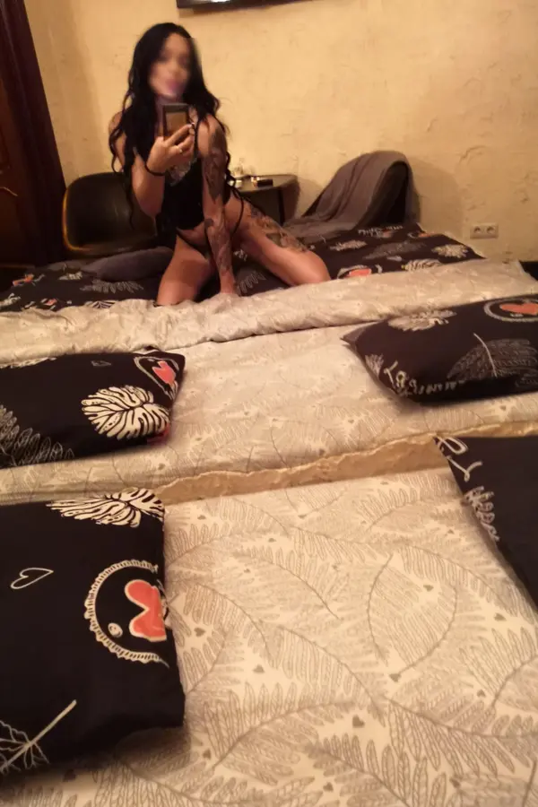 Яна