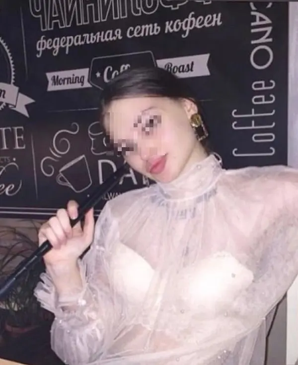 Надя