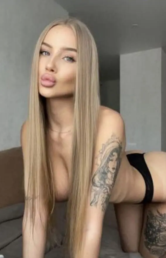 Элина