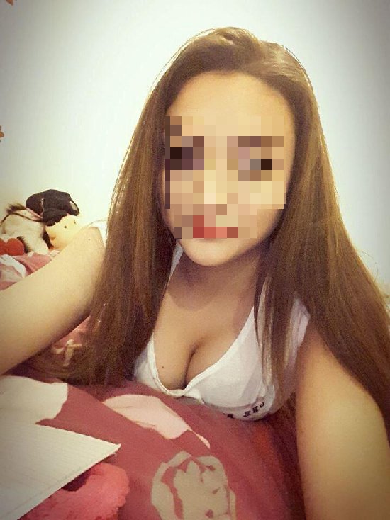 Зарина